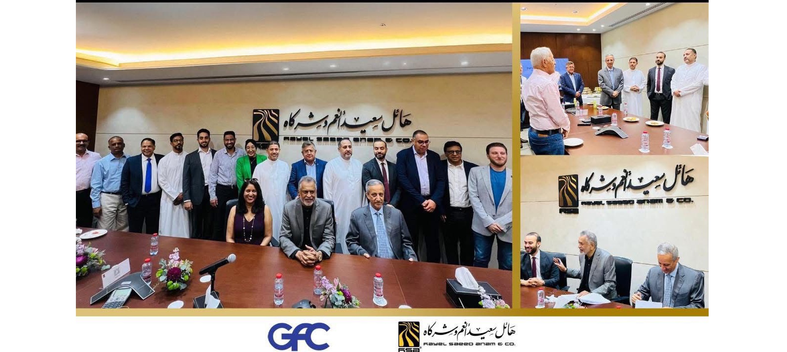 Freemix announces its acquisition of GFC in the UAE.