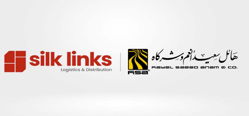 مجموعة هائل سعيد أنعم وشركاه تعلن إطلاق شركة "سيلك - لينكس" لإحداث تحول نوعي في التوزيع الرقمي للسلع الاستهلاكية في مصر